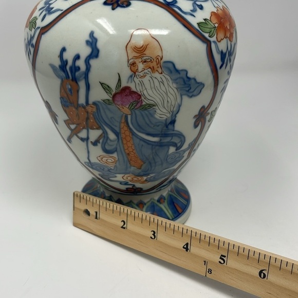 Rare Ming-style Vase Replica Qianlong Six-character Seal Mark & 1736-95 Period - Picture 15 of 16